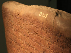 Prasasti Talang Tuwo yang asli saat ini disimpan di Museum Nasional di Jakarta. ©Pantau Gambut